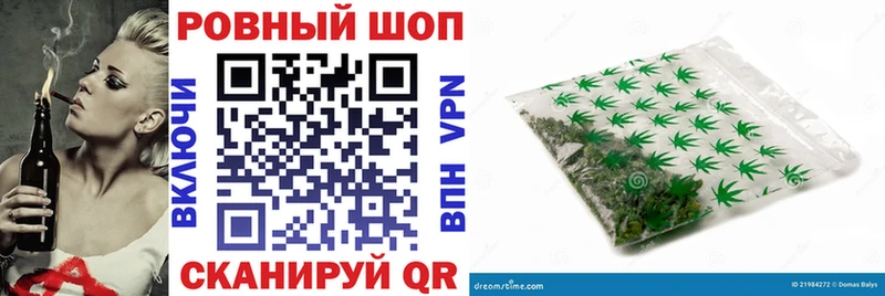 Наркотические вещества Агрыз Марихуана 