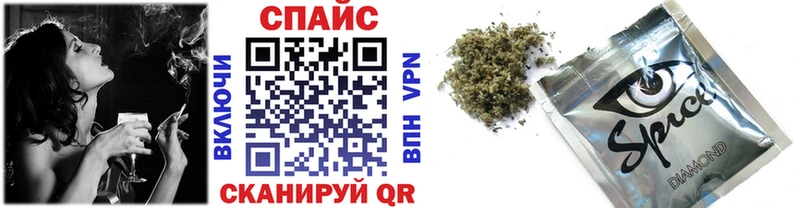 kraken онион  купить наркоту  Агрыз  Бутират жидкий экстази 