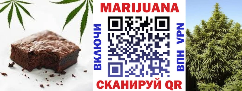 гидра вход  Агрыз  Canna-Cookies марихуана  как найти закладки 