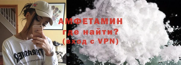 марки nbome Абинск