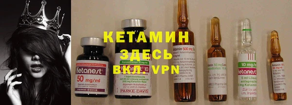 ПСИЛОЦИБИНОВЫЕ ГРИБЫ Абдулино