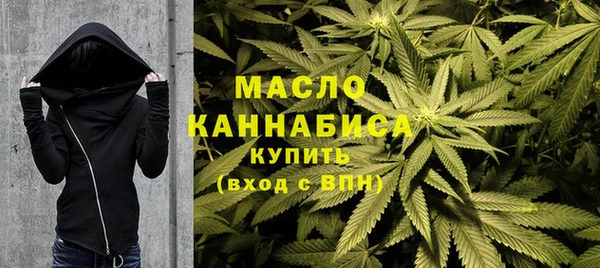 марки nbome Абинск