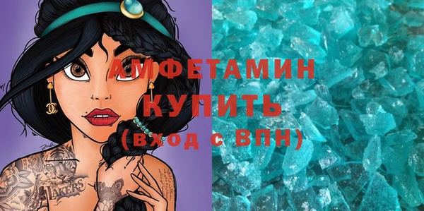 ПСИЛОЦИБИНОВЫЕ ГРИБЫ Абдулино