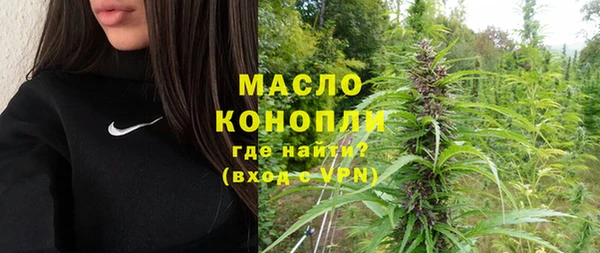 spice Россошь