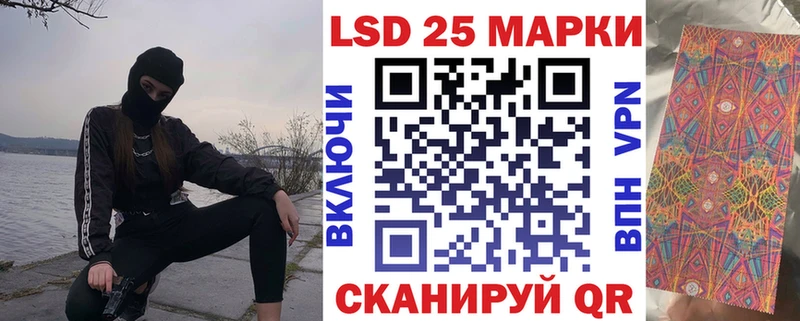 даркнет сайт  Агрыз  Наркотические марки 1,8мг 